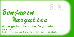 benjamin margulies business card